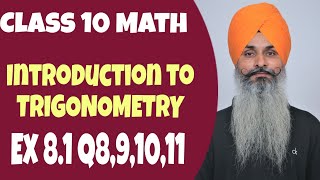 Class 10 Chapter 8 Ex  81 Q891011  Introduction to Trigonometry  NCERT CBSE PSEB [upl. by Eiddam609]