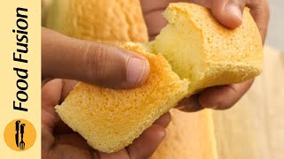 Jiggly Fluffy Cake  Aka Castella Cake Recipe By Food Fusion [upl. by Helm]