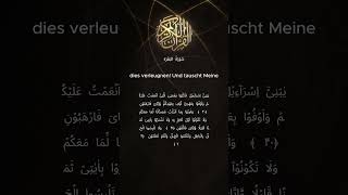 Koran Surah Al Baqara Vers 40  42 shorts viralshorts viralvideo quran [upl. by Yerffoej563]