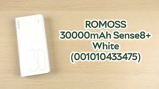 Розпаковка ROMOSS 30000mAh Sense8 White 001010433475 [upl. by Mizuki]