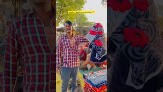 New blanket aur jagiya🥶🔥 Indian family😂 shorts indian relatable winter blanket comedy [upl. by Nennarb727]