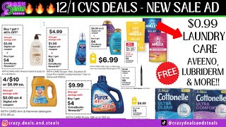 🔥121 CVS 8 MUST DO DEALS🎉MONEYMAKERS amp 099 LAUNDRY RUN DEAL  NO CRT’S NEEDED CVS Couponing [upl. by Bohaty]