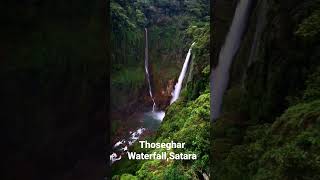 Thoseghar Waterfall Satara [upl. by Teresina905]