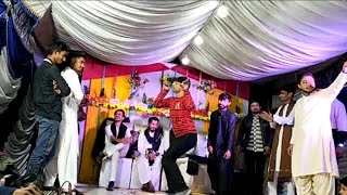 Awain Te Nai Dhola Tere Peechay Peechay Ani Aa  Stage Show  Stage Dancer  Noor Jahan Song [upl. by Sollars]