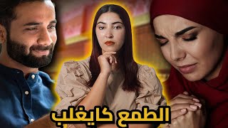 شكون صفاها لعبدالله من مورا ماورت 40 مليون تحقيق معقد و غموض🇲🇦 ‼️ [upl. by Ballou763]