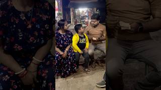 এ তো চরম টেকনিক 🤣 youtubeshorts funnyvideo comedyvideo funnyreels sampasuvranillifestyle [upl. by Tiemroth306]