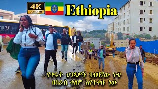 የፒያሳ ልማት ምን ደረሰ እስከ 70 ደረጃ Addis Ababa Walking Tour 536 Piassa 🇪🇹 Ethiopia 4K [upl. by Anwadal]