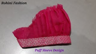 Puff Sleeve Designs simple and easy method of stitching [upl. by So737]