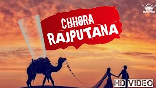 New Rajput Song Chhora RajputanaTop Rajput DJ Song B Jai Banna RANA Ji HuKuM  RANA RAJPUTANA [upl. by Eniaral]