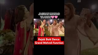 Rajab Butt Dance Event Grand Mehndi Event 🔥😱 wedding rajabvlogs dailyvlog [upl. by Ohcirej671]