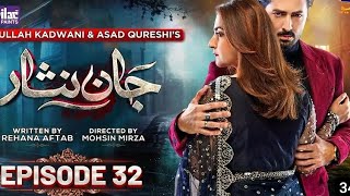 janissaar episode 32 jaanisaar drama 32nd episode 14 July 2024 drama story [upl. by Colby263]