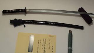 SUE BIZEN KATANA  NIHONTO  JAPANESE SWORD  NBTHK HOZON [upl. by Enrobso444]