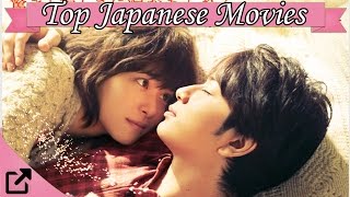 Top Japanese Movies 2015 All The Time [upl. by Srini]