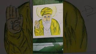 drawing of Guru Nanak Ji 🌟🌟 [upl. by Subocaj]