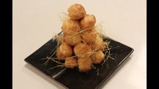 Mini Croquembouche  French Desserts  Sanjeev Kapoor Khazana [upl. by Meekyh]