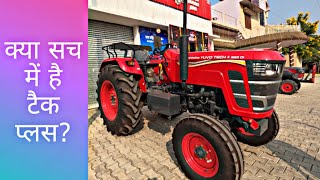 Mahindra Yuvo Tech Plus  585 DI  50 HP  Tractor Review  New Model tractorandfarming [upl. by Kcorb]