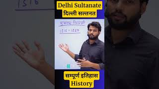 alauddin khilji facts shorts viral alauddinkhilji [upl. by Venezia]