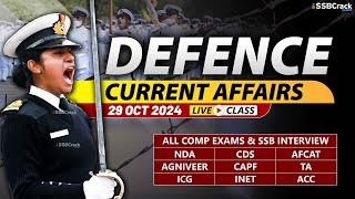 Defence Current Affairs 29 October 2024  For NDA CDS AFCAT SSB Interview [upl. by Joon]