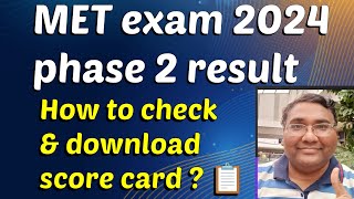 MIT Manipal counselling process 2024MET phase 2 resultManipal phase 2 resultManipal marks vs rank [upl. by Ynnej]