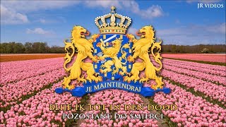 Hymn Holandii NLPL tekst  Anthem of Netherlands Polish [upl. by Arlinda456]