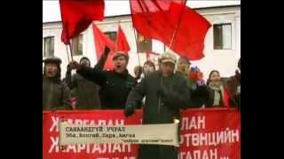 Драм 4 quotСанаандгүй учралquot Official video [upl. by Redvers140]