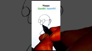 Happy gandhi jayanthi drawing art with pen and paper gandhiji drawing art youtubeshorts [upl. by Territus]