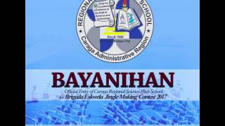 BAYANIHAN Brigada Eskwela Jingle 2017 [upl. by Jola]