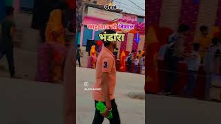 Khatushyamji Ka Vishal Bhandara in Orai Famous City trending love shortvideo khatushyam god [upl. by Luben]