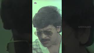 PasivadiPranam Movie Scenes  Chiranjeevi Vijayashanthi alluramalingaiah  shorts ytshorts [upl. by Surat]