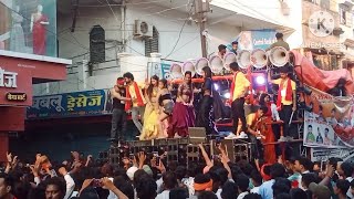 तमकुही राज डोल मेला  dolmela tamkuhiraj vlog tamkuhirajdolmelalive 2024 [upl. by Pontias]