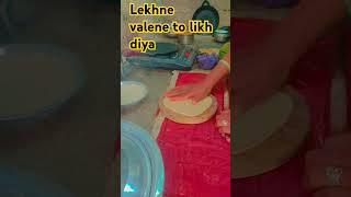 Lekhne valene to likh diya viralvideo dolt marne ke bad kam nhi aati attitude 😎😎😎😎😎😎😎😏😏😏😏😏😏😏😏😏😏 [upl. by Lesna]