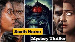 Top 5 South horror Mystery Thriller Movies In Hindi 2024 Available on Youtube southhorrormovie2024 [upl. by Hgielram]