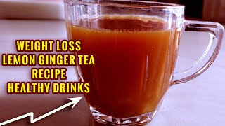 How to make lemon tea  masala lemon tea recipe [upl. by Lougheed409]