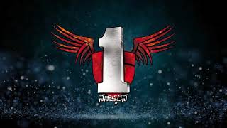 nenokkadine o sayonara song lyrics [upl. by Blount]