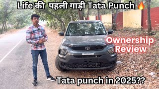 Life की पहली गाड़ी Tata Punch base model  Tata punch pure 2025  drive with kunal [upl. by Tamarah552]