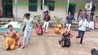 मी हाय कोळी डान्स  Mi hay koli dance at Z P High School Banoti Tal Soygaon [upl. by Airreis377]