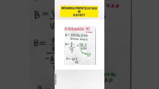 Mechanical Properties of solid one shot  Short Notes Neet 2025  Class 11 Physics  Elasticity [upl. by Tab]