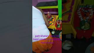 Navratri ka pachwa sawrup Skandia maa ka pujan please subscribe dailyvlogjaimatadi [upl. by Ahsenauj514]