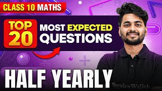 Maths Most Expected Questions  Class 10th  MID Term in One Shot  Marathon Series 🔥 [upl. by Ariane]