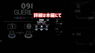 LINE6 HXSTOMP RATM guerrilla radio イントロのトレモロサウンドを再現してみた。guitar エフェクター [upl. by Neeoma]