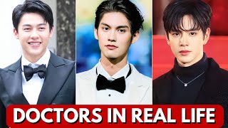 TOP THAI ACTORS WHO ARE DOCTOR IN REAL LIFE  HANDSOME THAI ACTORS 2024 thaidrama [upl. by Fran]