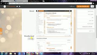 كيفه تغير قالب الى قالب اخر فى moodle cloud [upl. by Milman]