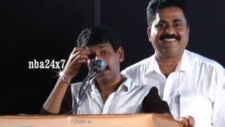 Yuvan grasps everything very well  Director Bala  Vilayattu Aarambam  nba 24x7 [upl. by Hgeilhsa]