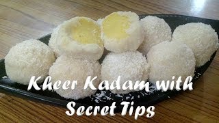 KHEER KADAM RAS KADAM FAMOUS BENGALI SWEET RECIPE WITH HIDDEN TRICKS BY PREMLATA’S KITCHEN [upl. by Preiser745]