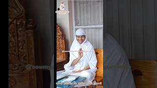 मम आराध्य गणिनी आर्यिका मां सुयोग्य नंदिनी माताजी Suyogya Nandini Mataji [upl. by Brena]