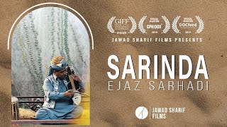 Sarinda  Ejaz Sarhadi  Folk Music  Khyber Pahknkhwa  Pakistan [upl. by Nylloh]