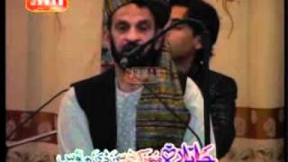 KANDAHAR SONG Namatullah  NEW [upl. by Liza]