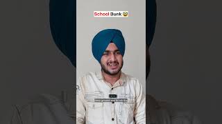 School Bunk🏫🙂 comedyshorts funnyshorts shorts onemanarsh [upl. by Rhoda838]