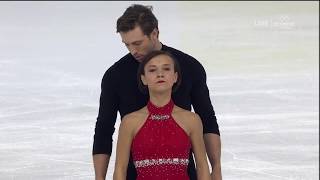 2017 GP France ILYUSHECHKINA amp MOSCOVITCH FS CAN OC [upl. by Mctyre633]