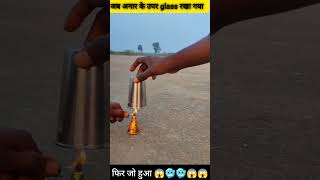 अनार vs glass Diwali special crackers experiment 🧪shortsfeed diwalispecial [upl. by Kendry148]